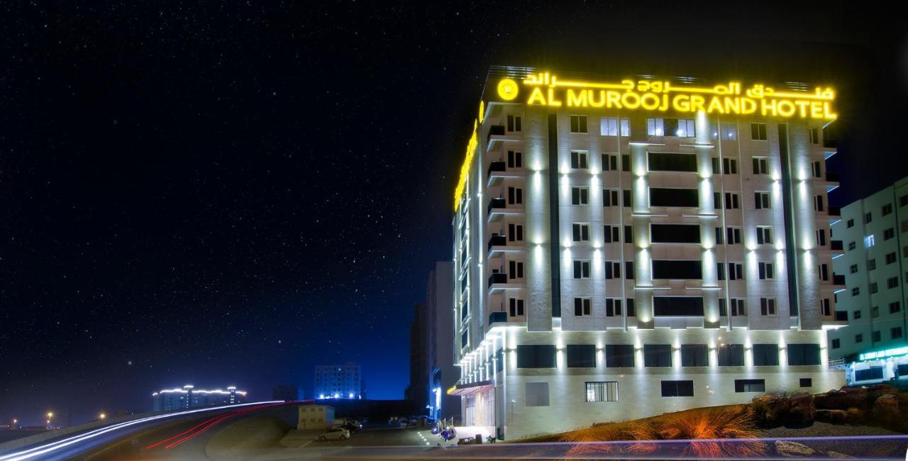Al Murooj Grand Hotel Маскат Екстериор снимка
